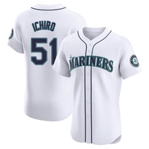 Men's Seattle Mariners Ichiro Suzuki White Home Jersey - Elite